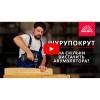 Дриль-шурупокрут акумуляторний Vitals Professional AU 1870 BS SmartLine+