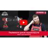 Дриль-шуруповерт акумуляторний Vitals Master AU 1835Pb SmartLine