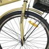 Велосипед SPARK CITY MIRA (колеса - 26", сталева рама - 17") з кошиком світло-бежевий