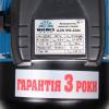 Насосна станція струйна Vitals aqua AJW 956-24de
