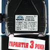 Насосна станція струйна Vitals aqua AJ 950-24de