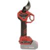 Секатор акумуляторний Vitals Master AG 1840-2 BL SmartLine+